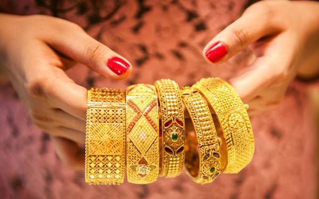 According to the WGC, gold jewellery demand fell to a seven-year low in 2016