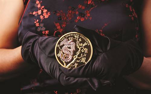 One of the world's rarest coins was recently unveiled to the international market. Image courtesy: The Perth Mint