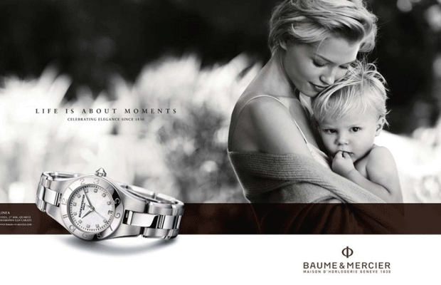 Baume & Mercier watches are now distributed by DGA.