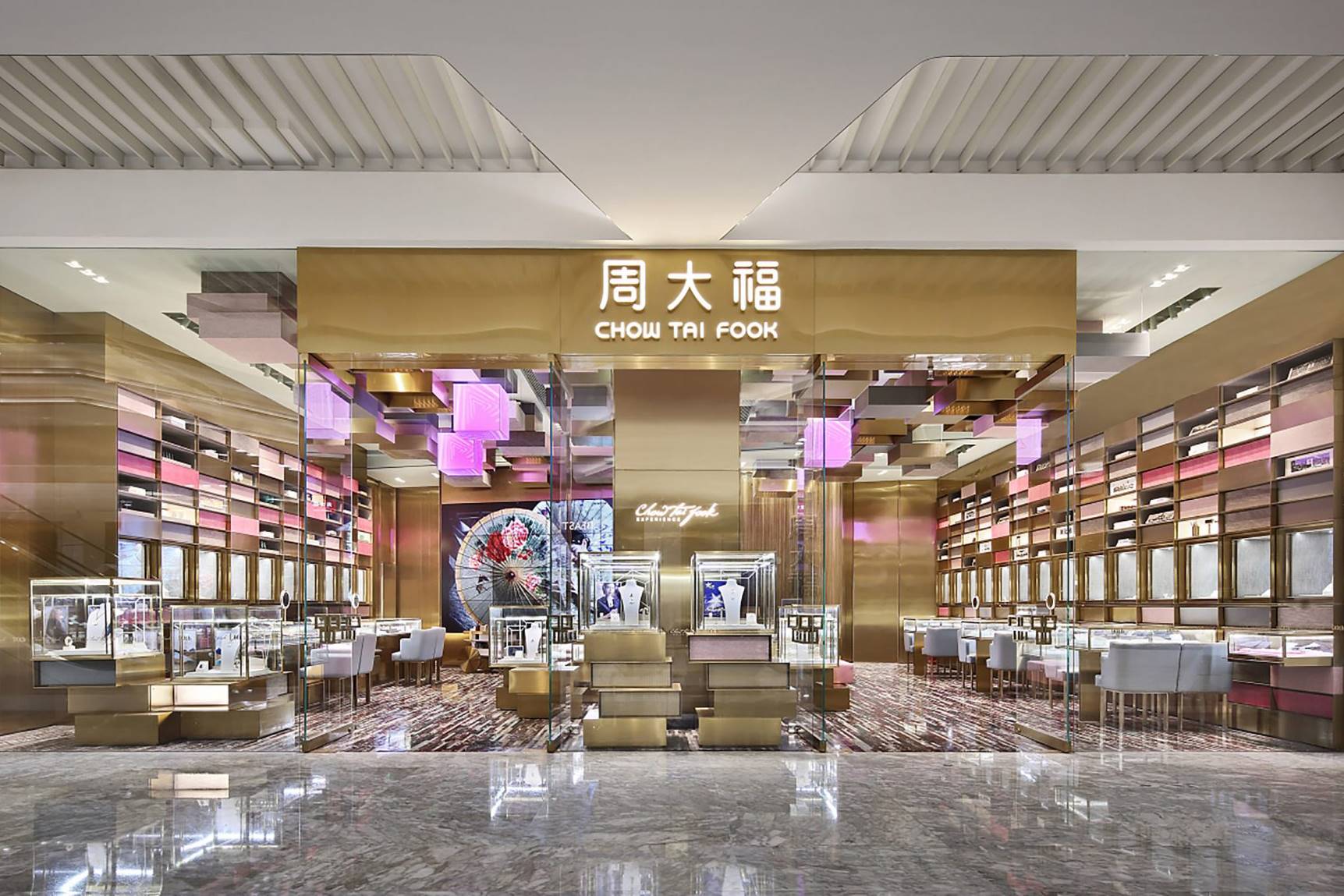 Chow Tai Fook has reported a decline in sales due to the recent restrictions.