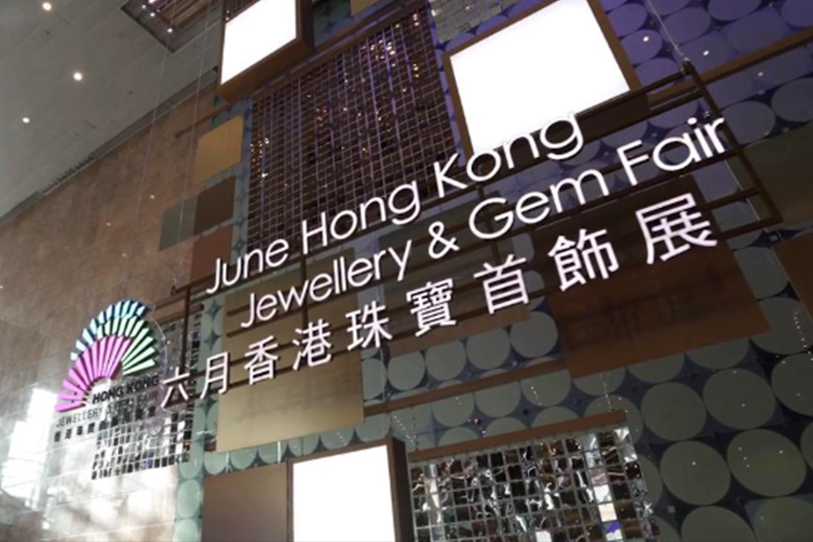 Anticipation is building for the Jewellery and Gem Asia Hong Kong (JGA) trade show, scheduled to begin on 22 June. Photo: Canton Fair