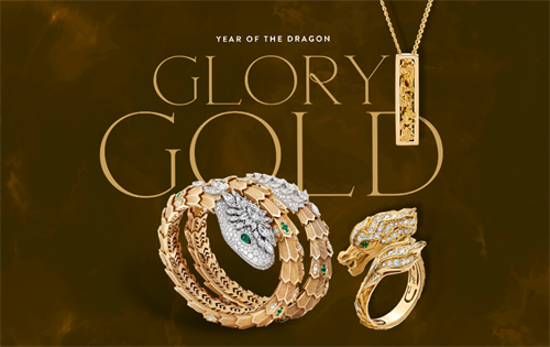 A timeless symbol of prosperity and luxury, gold jewellery has been adored for thousands of years.