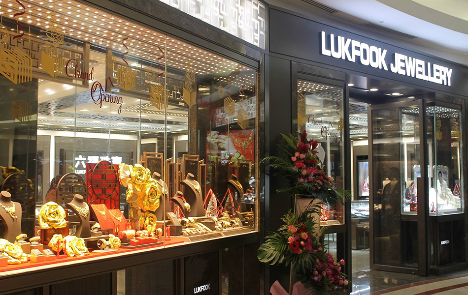 Hong Kong jewellery retailer Luk Fook has reported a significant rise in revenue for the past financial year. | Source: Suria KLCC