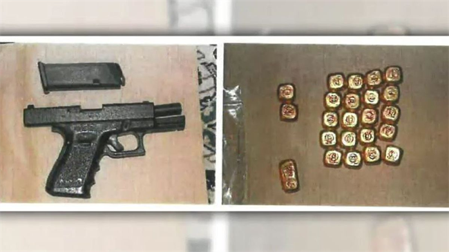 Police executed a search warrant on Kachami’s house in Hawthorn and discovered a handgun and gold.