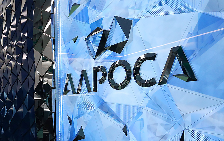 Alrosa has confirmed it may suspend some production and cut staff over the coming year, with low market prices and sanctions impacting the company. | Source: DCLA Diamond