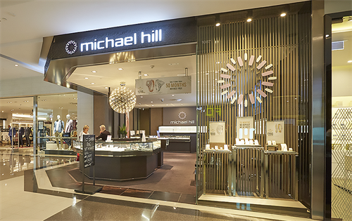 Struggling sales in New Zealand have highlighted a disappointing first half of the financial year for Michael Hill International. | Source: Westfield