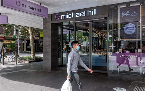 Michael Hill International CEO Daniel Bracken has outlined a cause for optimism following slow sales over the past six months. | Source: The Australian