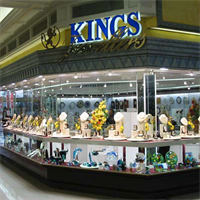 Former Kings Jewellers storefront