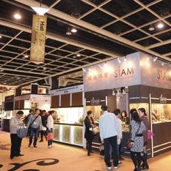 Hong Kong International Jewellery Show 2011