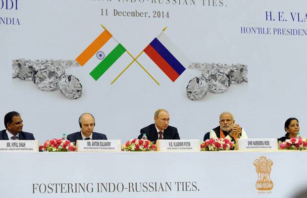 A number of agreements were made at the World Diamond Conference to strengthen the diamond trade between India and Russia