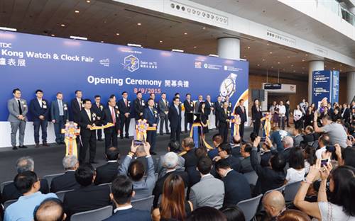 Opening Ceremony of the Hong Kong Watch & Clock Fair