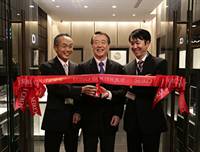 Seiko Watch Corporation COO Hirohiko Umemoto (pictured middle) attended the store