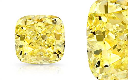 Carat Smart Australia’s fancy yellow diamond