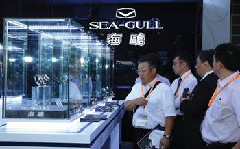 Exhibitor stand of sea-gull